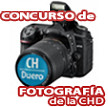 BASES VIII CONCURSO DE FOTOGRAFÍA CONFEDERACIÓN HIDROGRÁFICA DEL DUERO